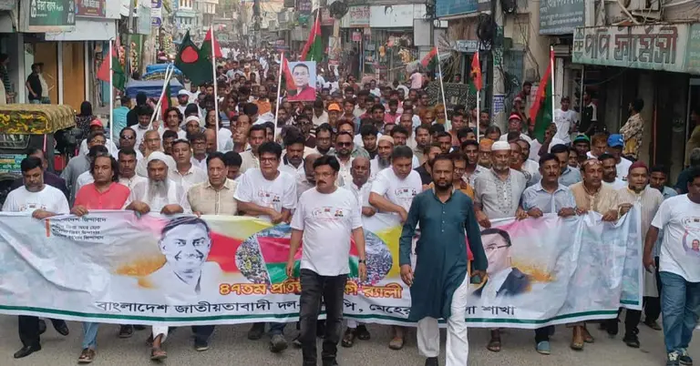 মেহেরপুরে বিএনপির আনন্দ মিছিল